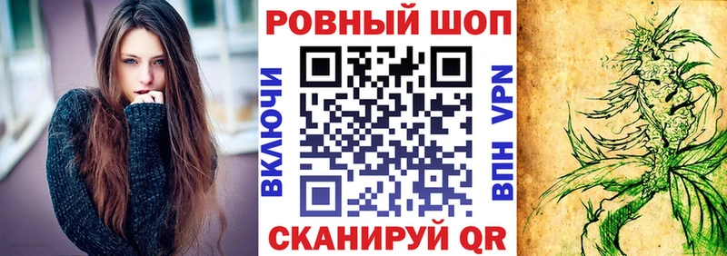 Виды наркоты Андреаполь Бутират АМФЕТАМИН OMG рабочий сайт APVP Каннабис