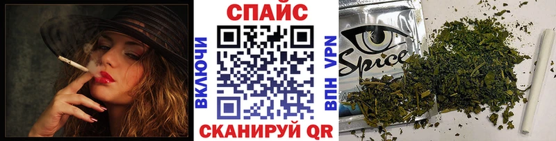 Бутират 99%  Андреаполь 
