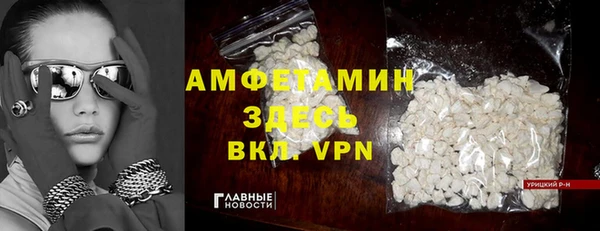 mdma Медногорск