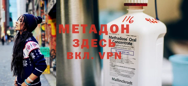 винт Мегион