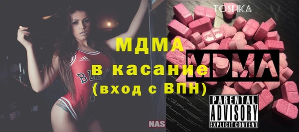 не бодяженный Медвежьегорск