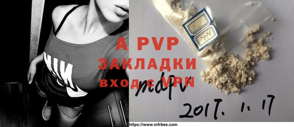 mdma Медногорск