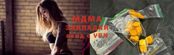 не бодяженный Медвежьегорск