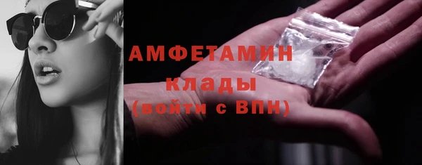 винт Мегион