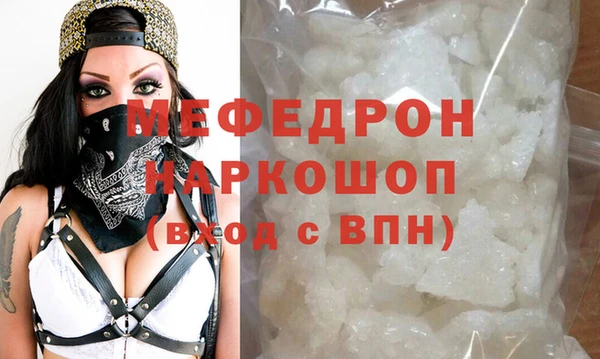 не бодяженный Медвежьегорск