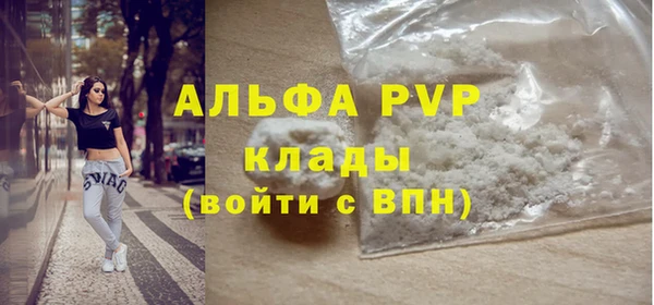 не бодяженный Медвежьегорск