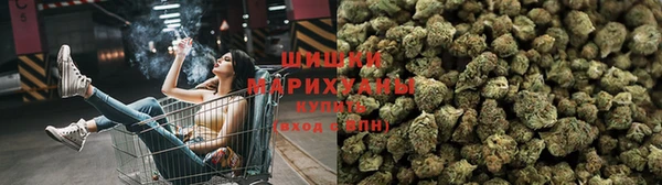 спайс Абдулино